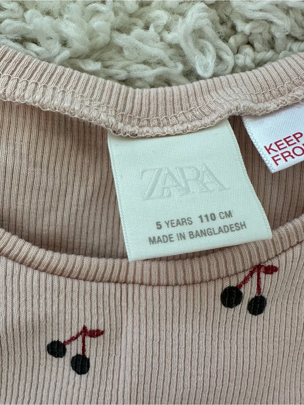 Zara Black Cherry Set